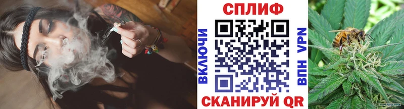 Купить наркотики Тольятти A-PVP  Меф  ГАШИШ  Марихуана  МЕТАДОН  Cocaine 