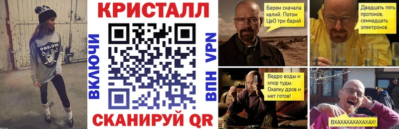 наркота  Тольятти  АМФЕТАМИН Розовый 