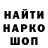 Канабис индика Trison craft