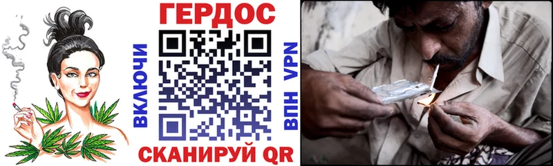 ГЕРОИН гречка наркошоп Тольятти
