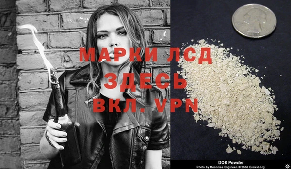 дмт Алексеевка