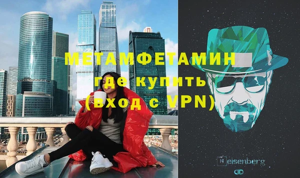 винт Алексин