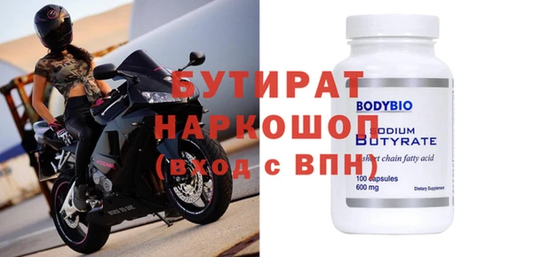 дживик Абаза