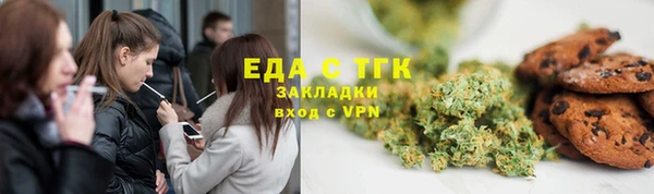 дмт Алексеевка