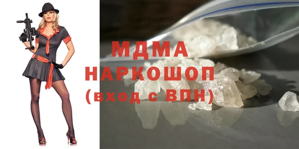 винт Алексин