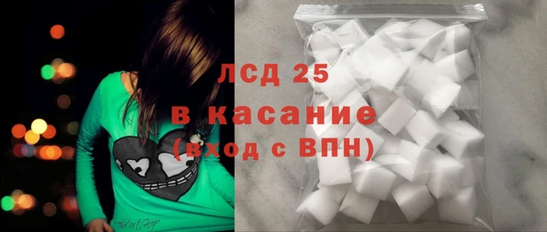 mix Абинск