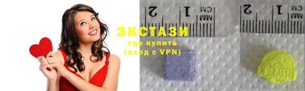 mix Абинск