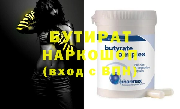 МДПВ Мегион