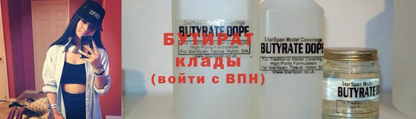 дживик Абаза