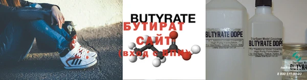 дживик Абаза
