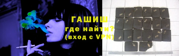 дживик Абаза