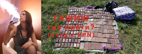 кокаин Алзамай