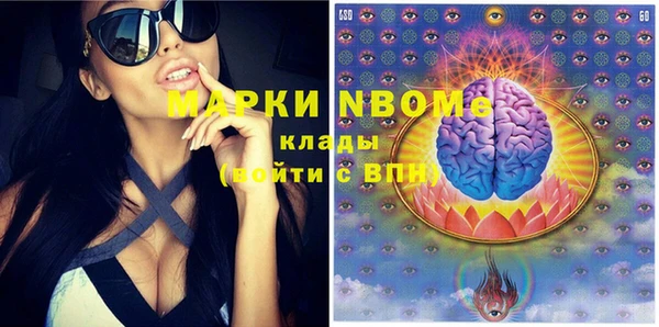 винт Алексин