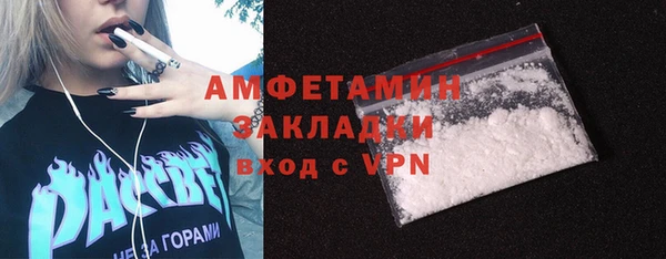 кокаин Алзамай