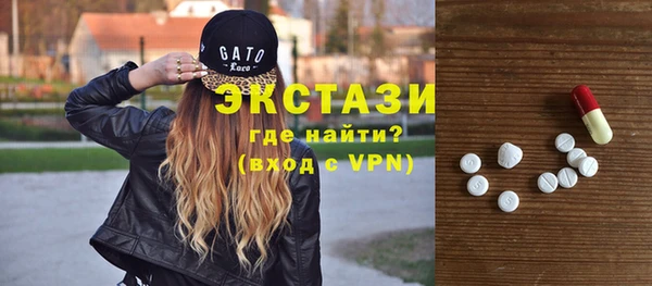 MESCALINE Абдулино