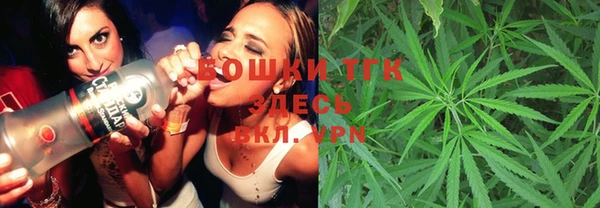 MESCALINE Абдулино