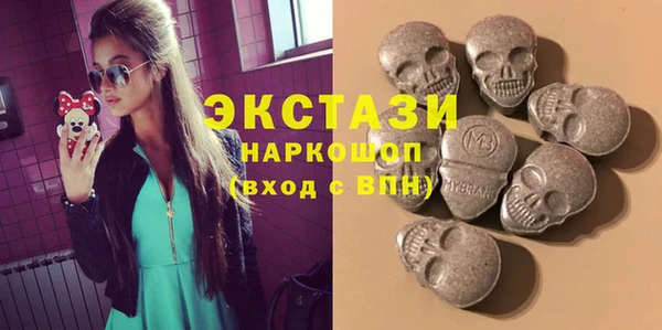 MESCALINE Абдулино