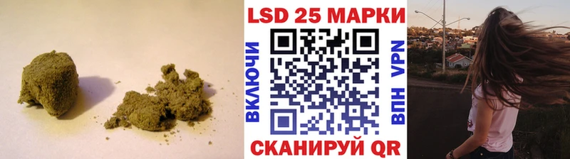 Лсд 25 экстази ecstasy закладка Тольятти