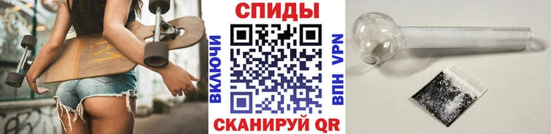 купить наркотик  Тольятти  сайты даркнета наркотические препараты  Метамфетамин кристалл 